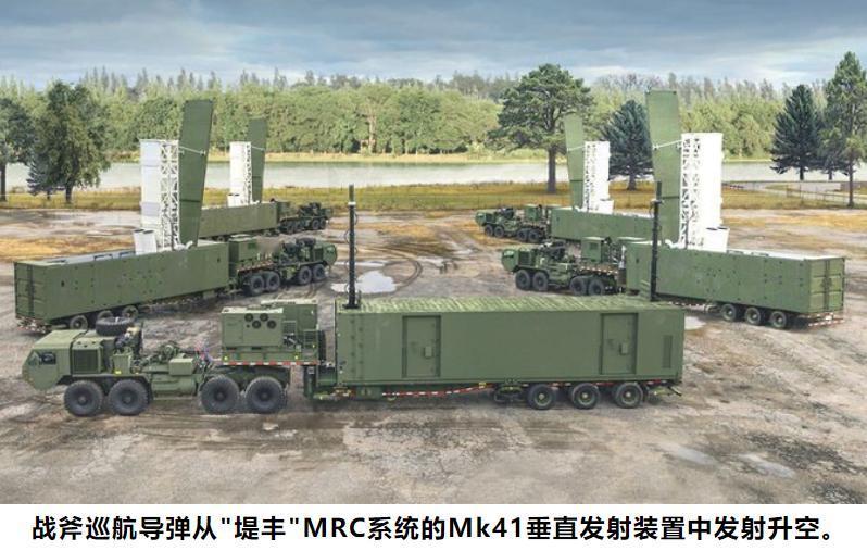 访华前突射导弹，美国到底想干什么？美国时间5月5日，正在菲律宾举行的