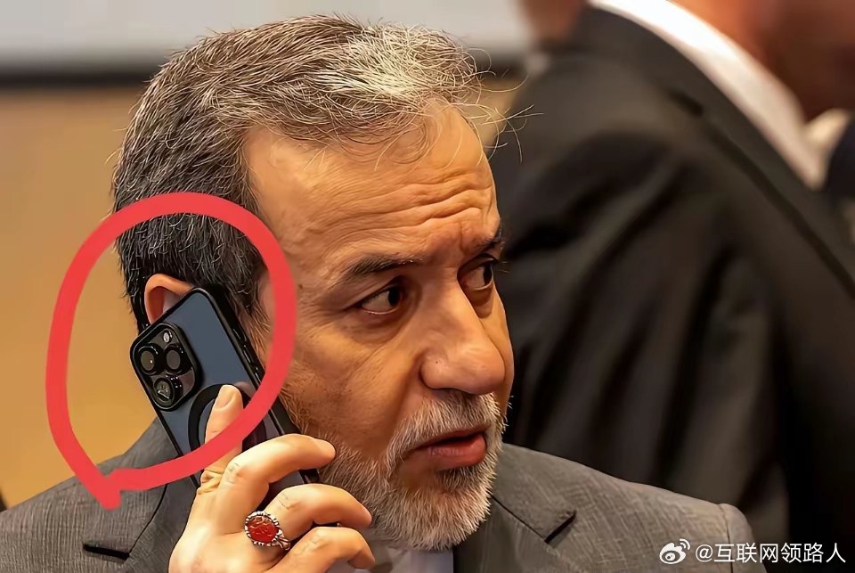 都是苹果手机惹的麻烦！还不赶紧换华为！