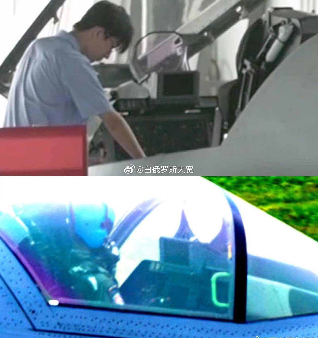 空军版的一平一下，一整块屏海军版的一平三下，下面三个独立小屏空军版操纵杆的是侧杆