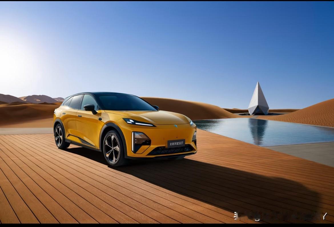 ‼️‼️12.49万起的诚意定价，让高阶智驾与超长续航不再奢侈。深蓝S07，以颜