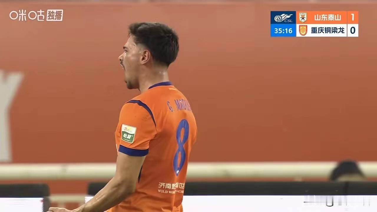 3-1赢下重庆铜梁龙队取得三连胜上半场凭借克雷桑助攻马德鲁加的两粒进球，进