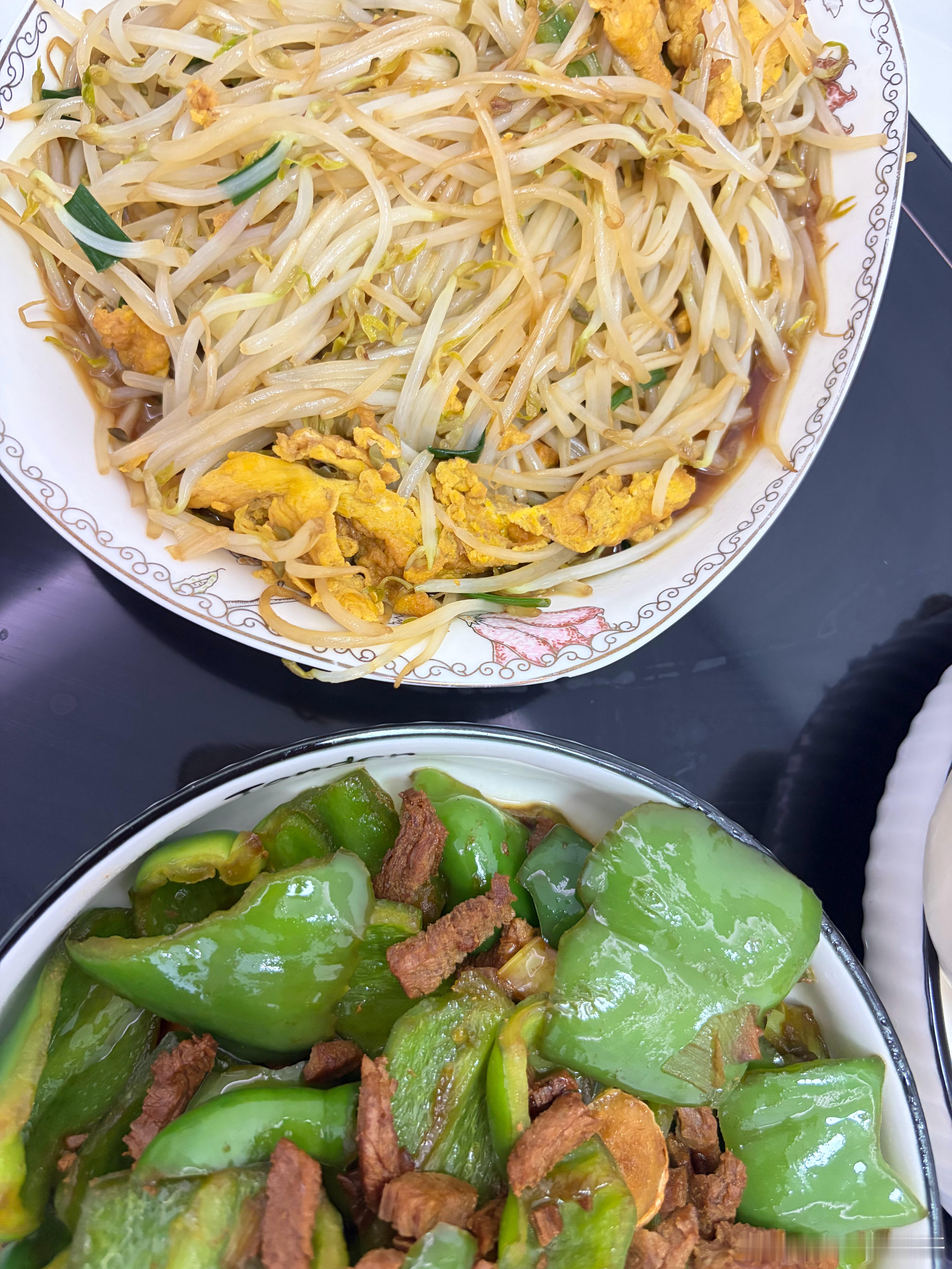 吃饭啦