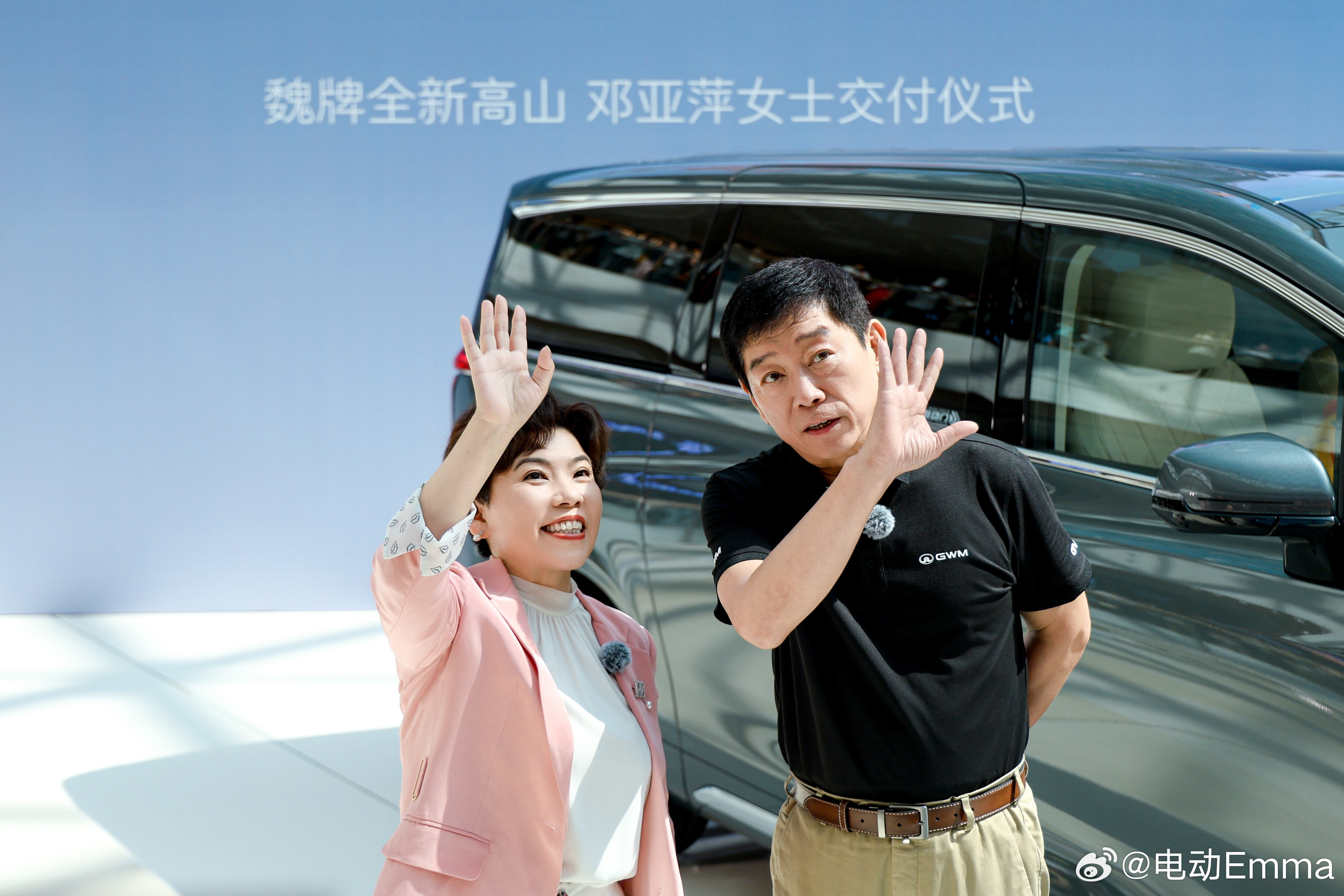 魏建军见邓亚萍秒变迷弟隔着屏幕都感受到魏建军公费追星的快乐，哈哈～最近邓亚萍