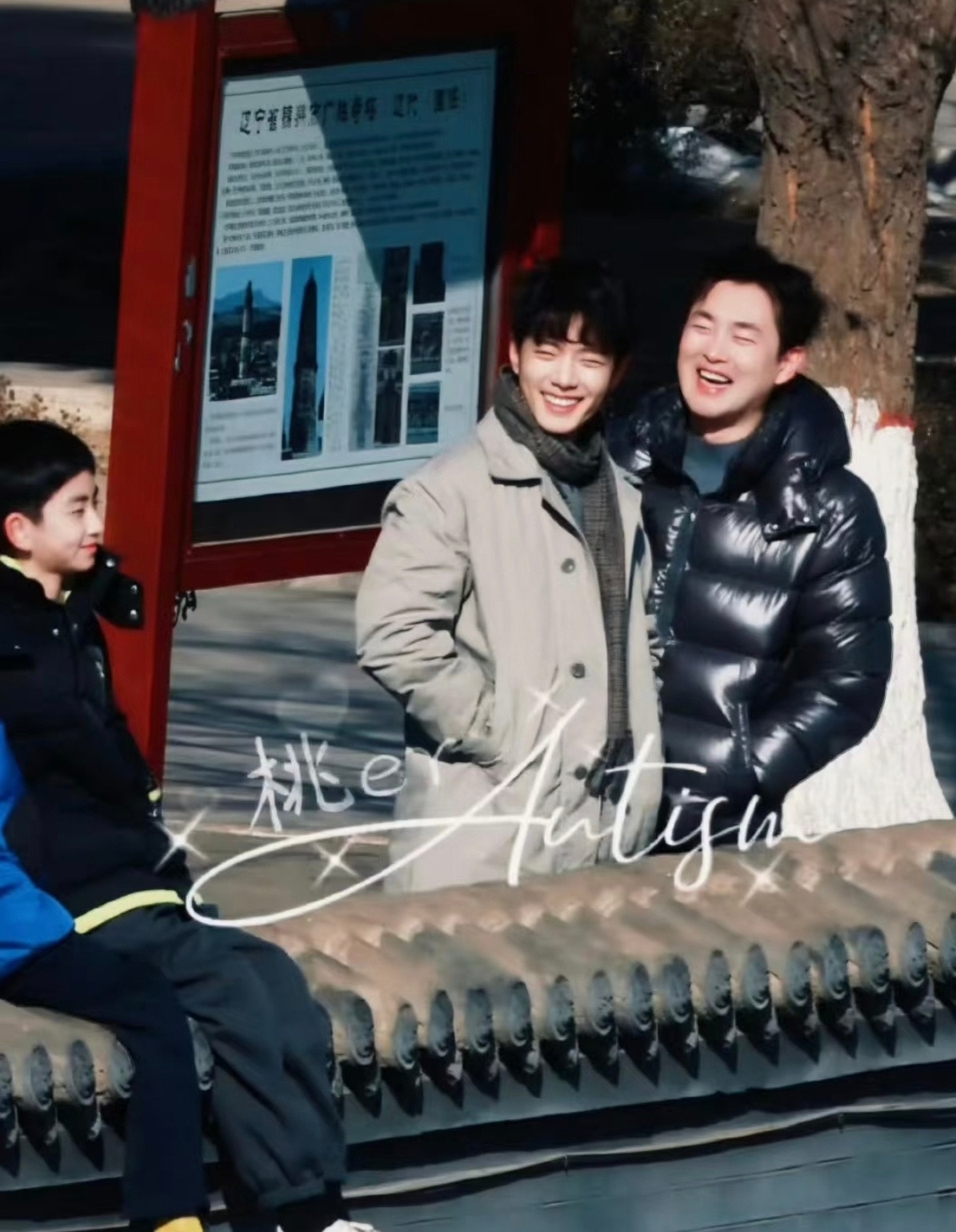 怎么萌成这样啊！！！简直是小猫咪！！！