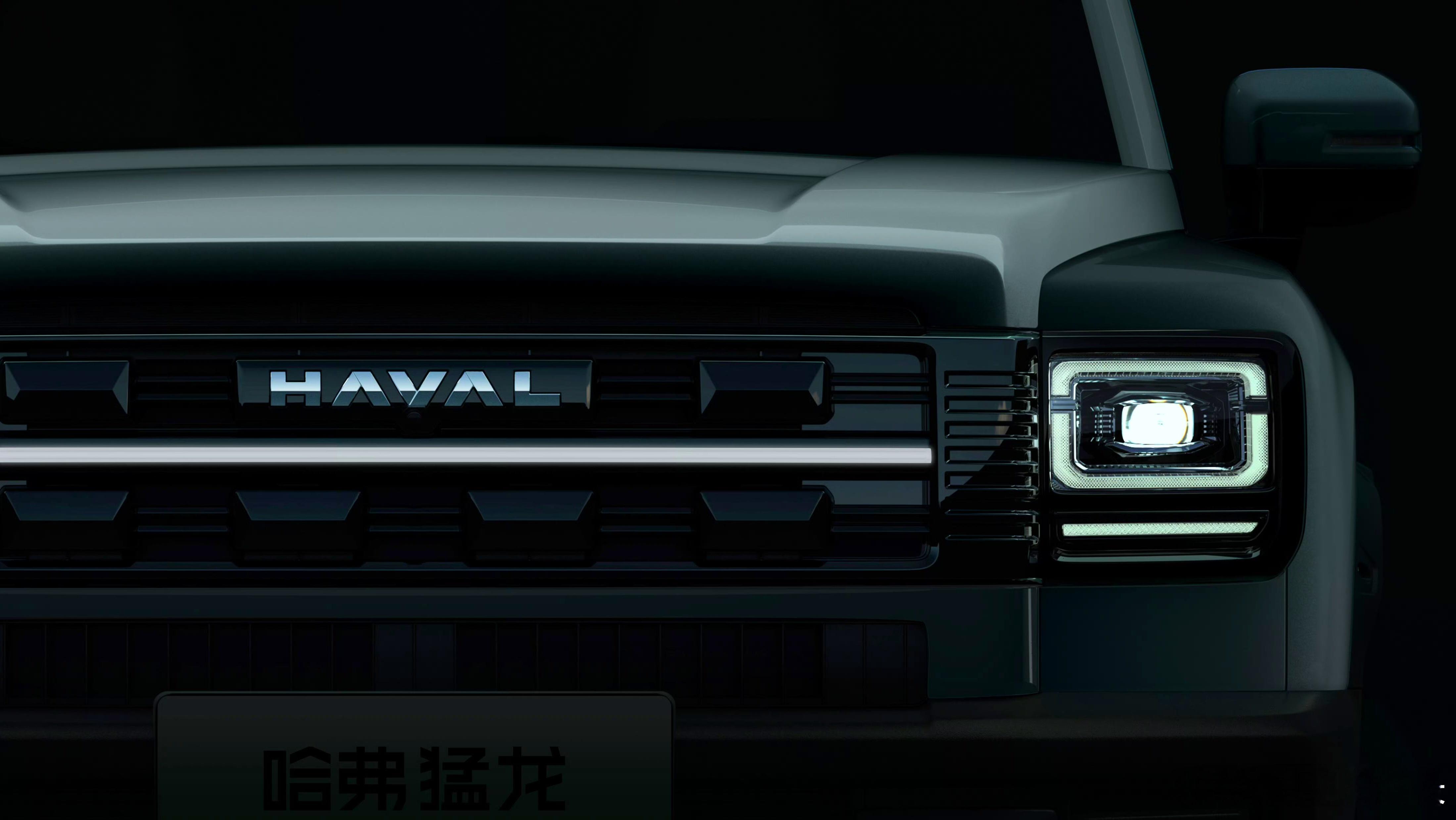 续航增加200版本+零百加速提升至5.9s+车内增加2.2kW的220V电位+前