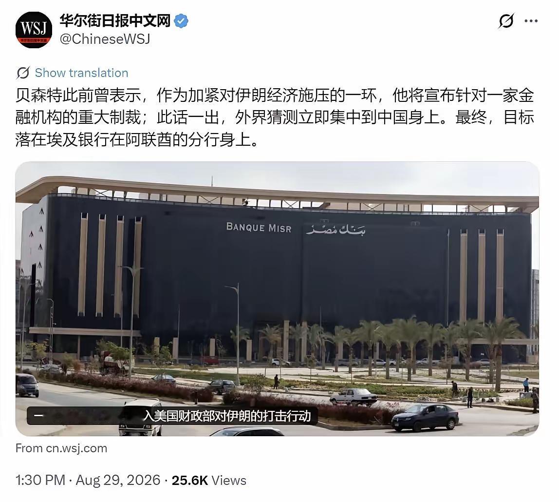 演不下去了！美国终于暴露实情：真的不敢再制裁中国。这是认怂了？不，绝对不