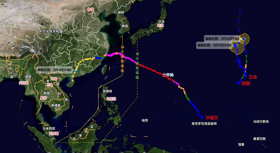 9月1日, 海南东南半部局地有大到暴雨
