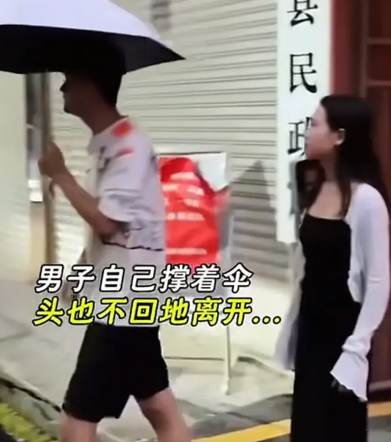 今天刷到一段几对刚从民政局办完离婚后的视频，让我久久意难平。一对夫妻办完离婚从