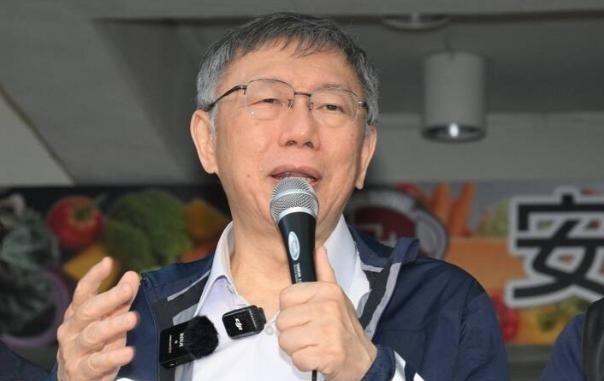 国民党公布最新民调，两岸关系很惊人；柯文哲不装了，表明“绿白合”具备可能性！