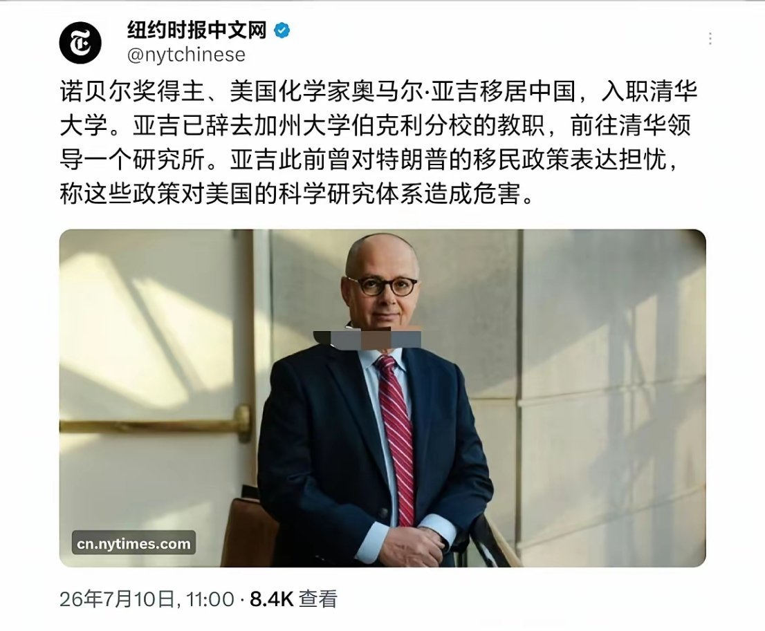 我只能说“人流的方向就是文明的方向”