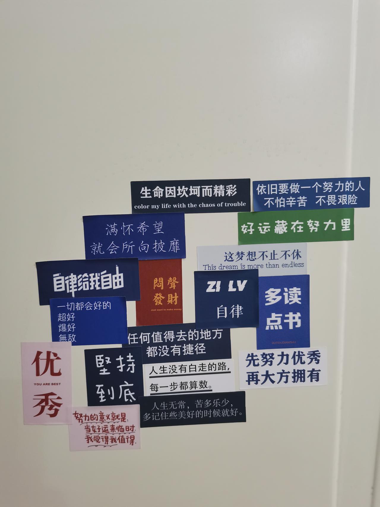 我只是把踩过的坑分享出来，我们要给孩子多一些时间成长，对孩子多一些包容和耐心，