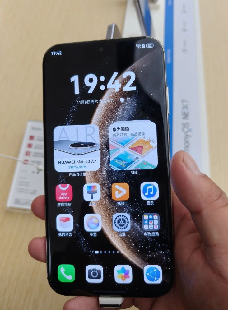 想换mate70air了，在华为店模拟日常使用试玩了半天，9020b在华为这是吃