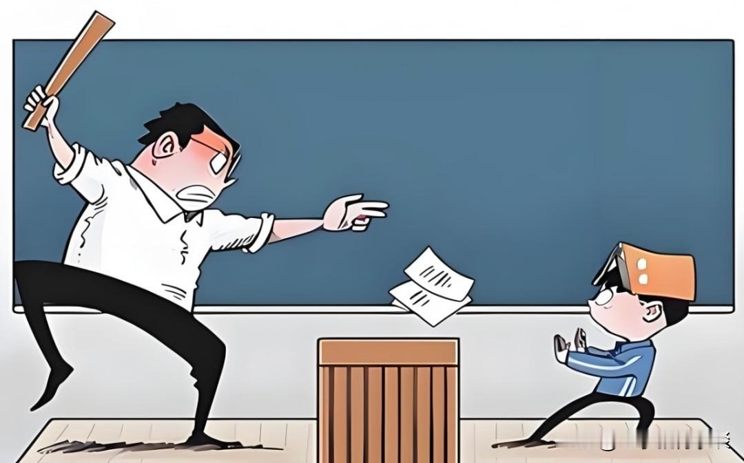 教师早已沦为高危行业，这并不是危言耸听前阵子听说个事儿，六年级有个12岁的小