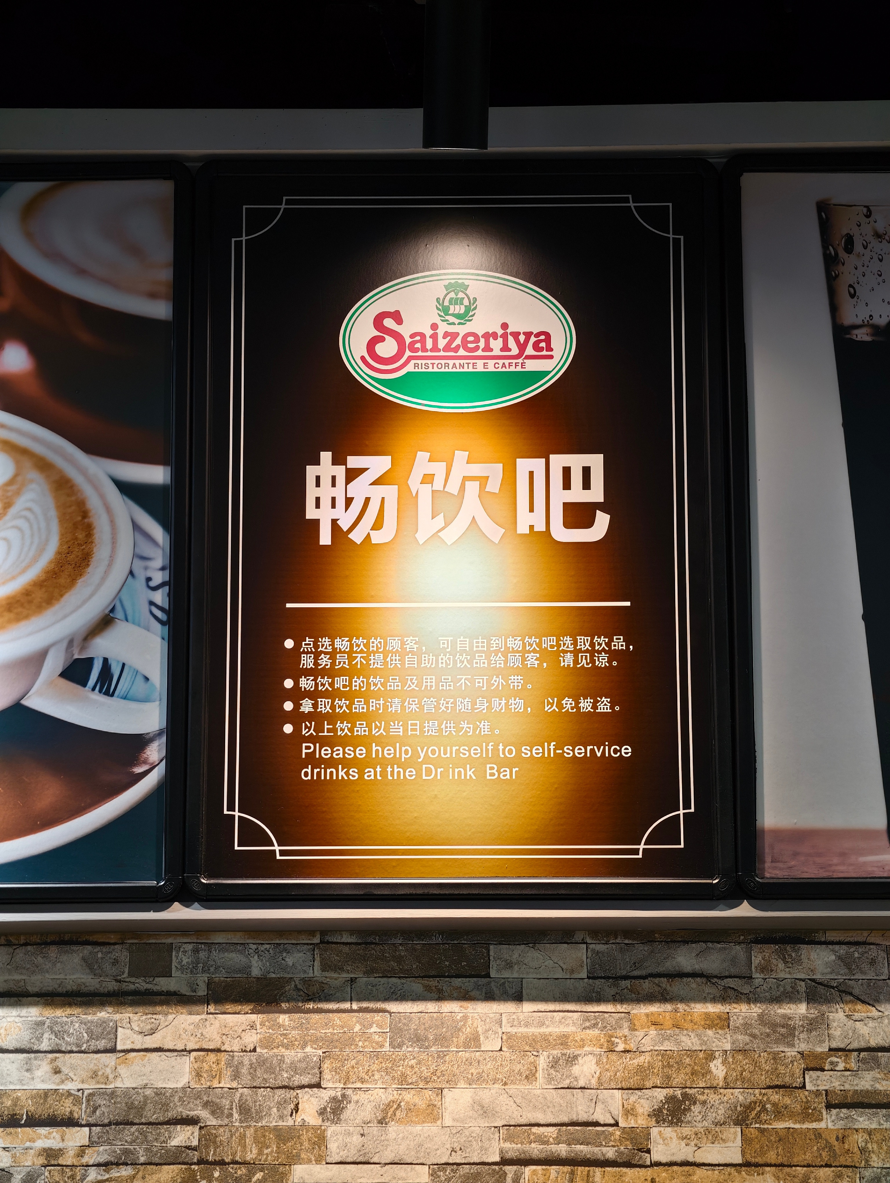今天中午吃纯正日式意大利风味的预制菜三个人，一百二十块，应该够了[吃瓜]​​​