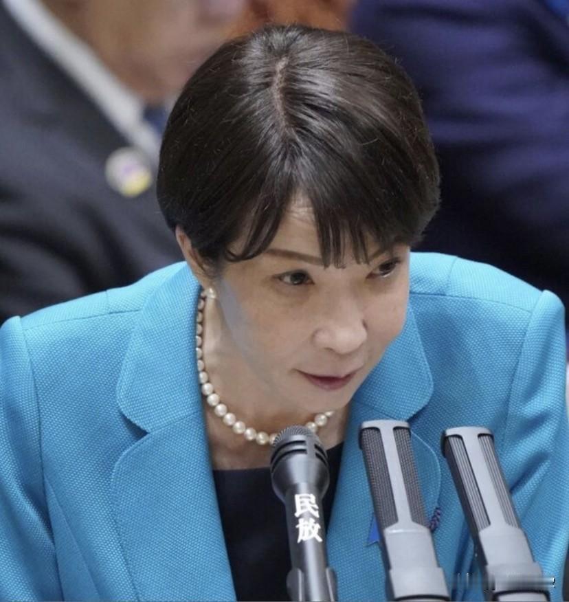 为了日本的未来，现首相高市快点辞职吧！理由如下：1:高市首相的世界观极其陈