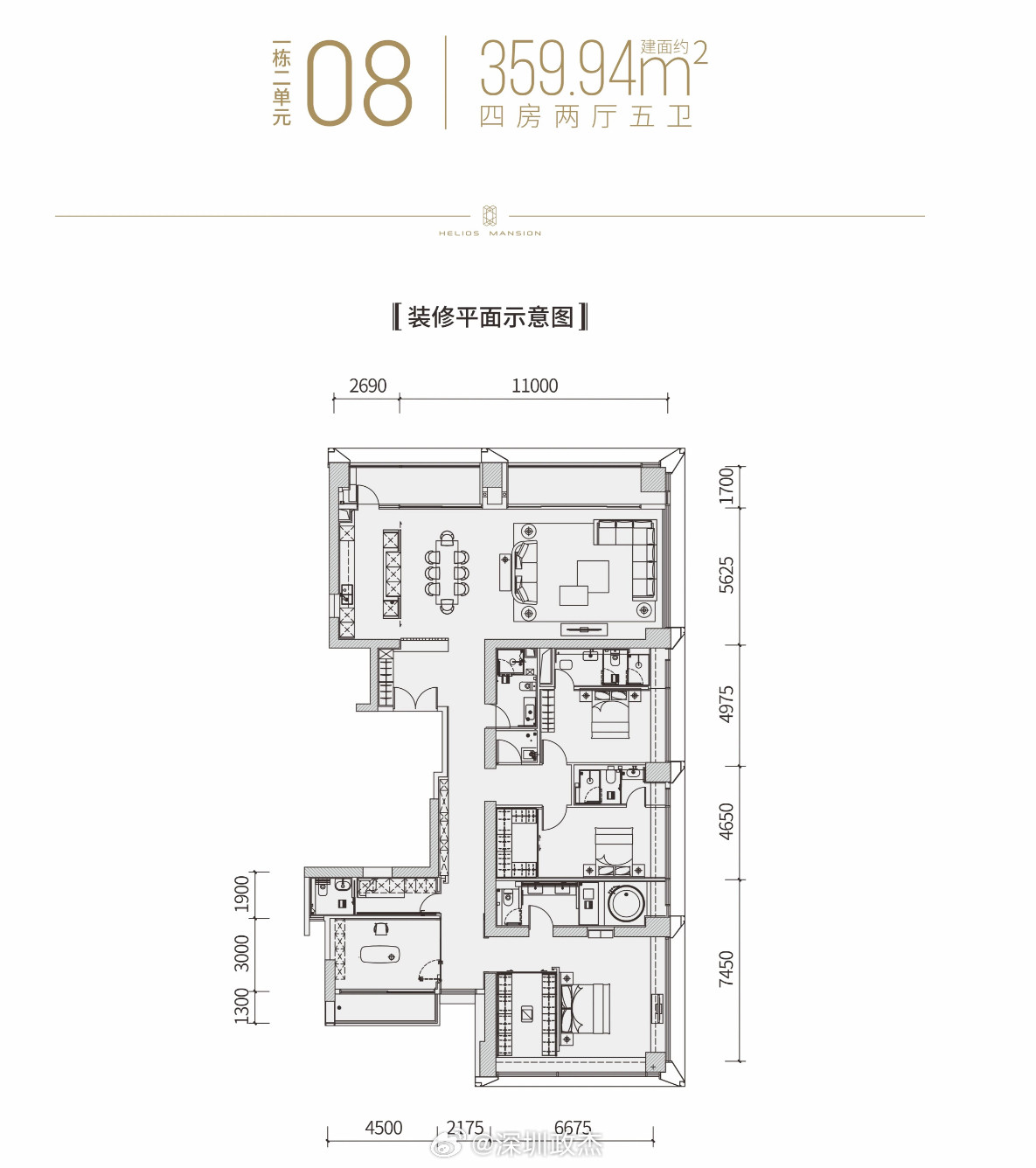 没想到福田这个盘，就剩下最后8套了。360平4房5卫，4000来万。深圳
