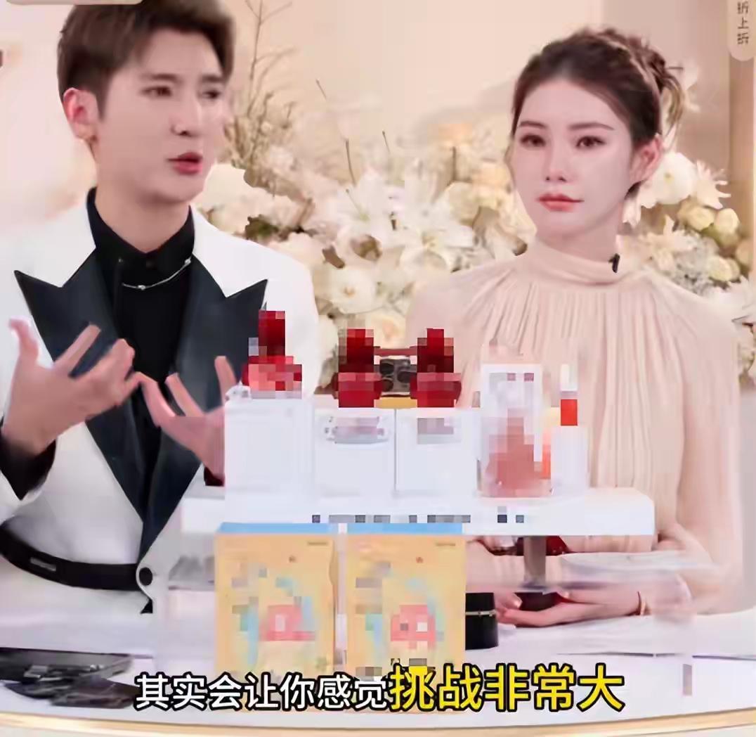马筱梅直播显疲态，汪小菲两难背后是亲情重量从5月婚礼上的“人生赢家”到广东