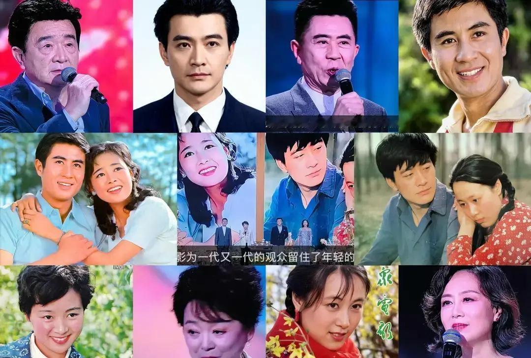 北影节开幕，郭凯敏张瑜周里京吴玉芳同台。他们站那儿，就像把八十年代的电影票直接