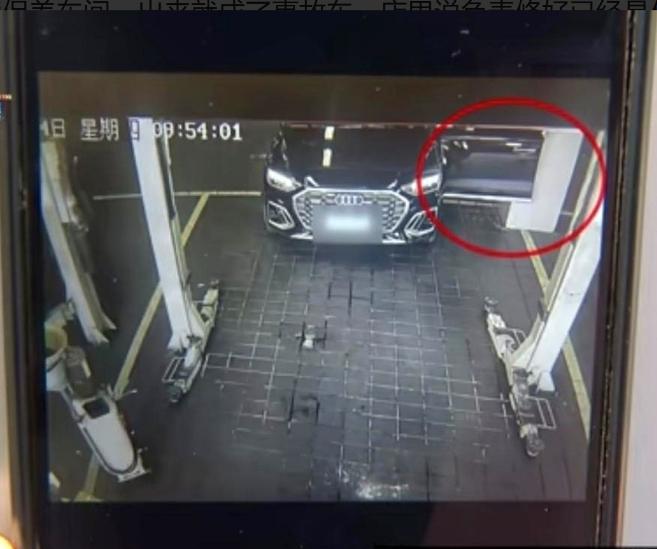 “太糟心了！”杭州的何先生把开了一年多的准新车送到4S店做常规保养，办完交