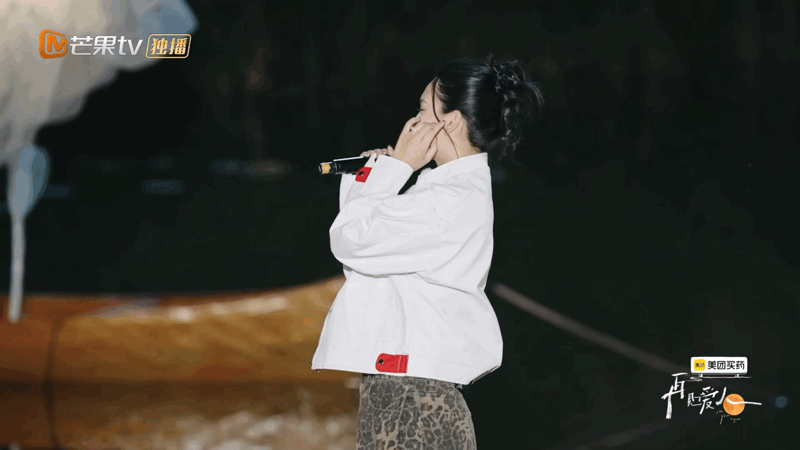 何美延被认可的感觉真好再见爱人这期真的狠狠戳中泪点！曾经在舞台上发光的何美延，