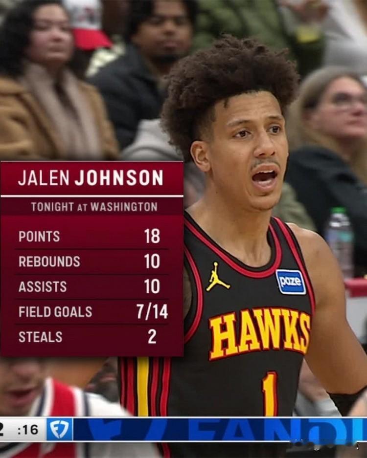 杰伦.约翰逊连续两场比赛拿三双，新的鹰王让特雷杨安心养伤今天早上八点，老鹰队