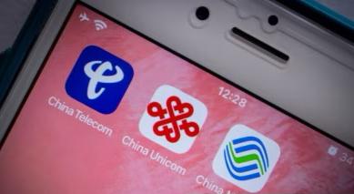 中美之间语音通话将完全阻断？美国联邦通讯委员会FCC警告：可能切断中国三大电信企