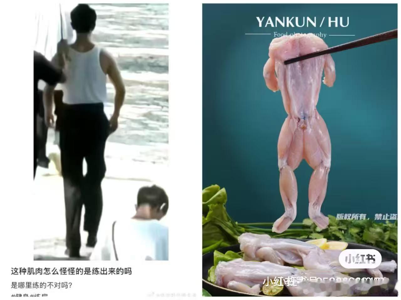 哈哈哈哈哈哈哈，跟你们这些有梗的人拼了！这也太形象了吧？不过牛蛙也是倒霉，沾上了