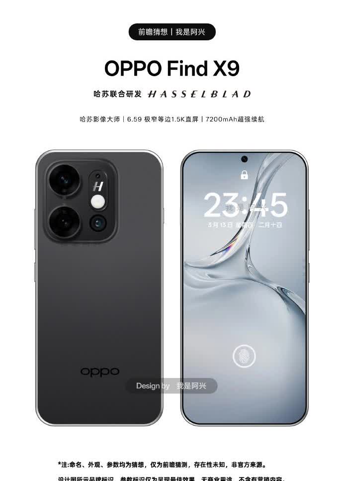 这下一代的findX9系列后置镜头模组看着才舒服嘛，原先的奥利奥真的是受够了，