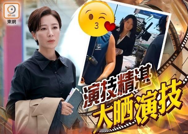 【On.cc】楊茜堯現身赤柱　孖陳煒同場飆戲無綫新劇《模範律師團》日前順利完成深