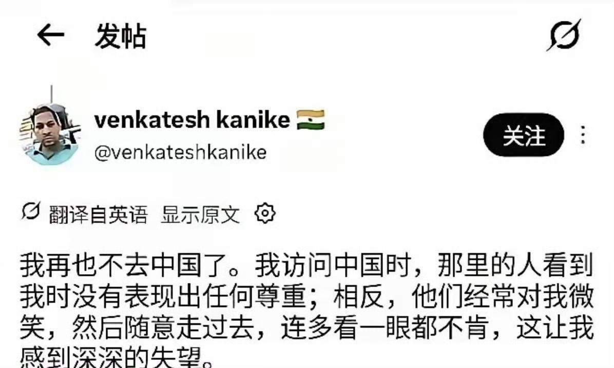 看不懂，向你微笑哪里就伤到你了呢？