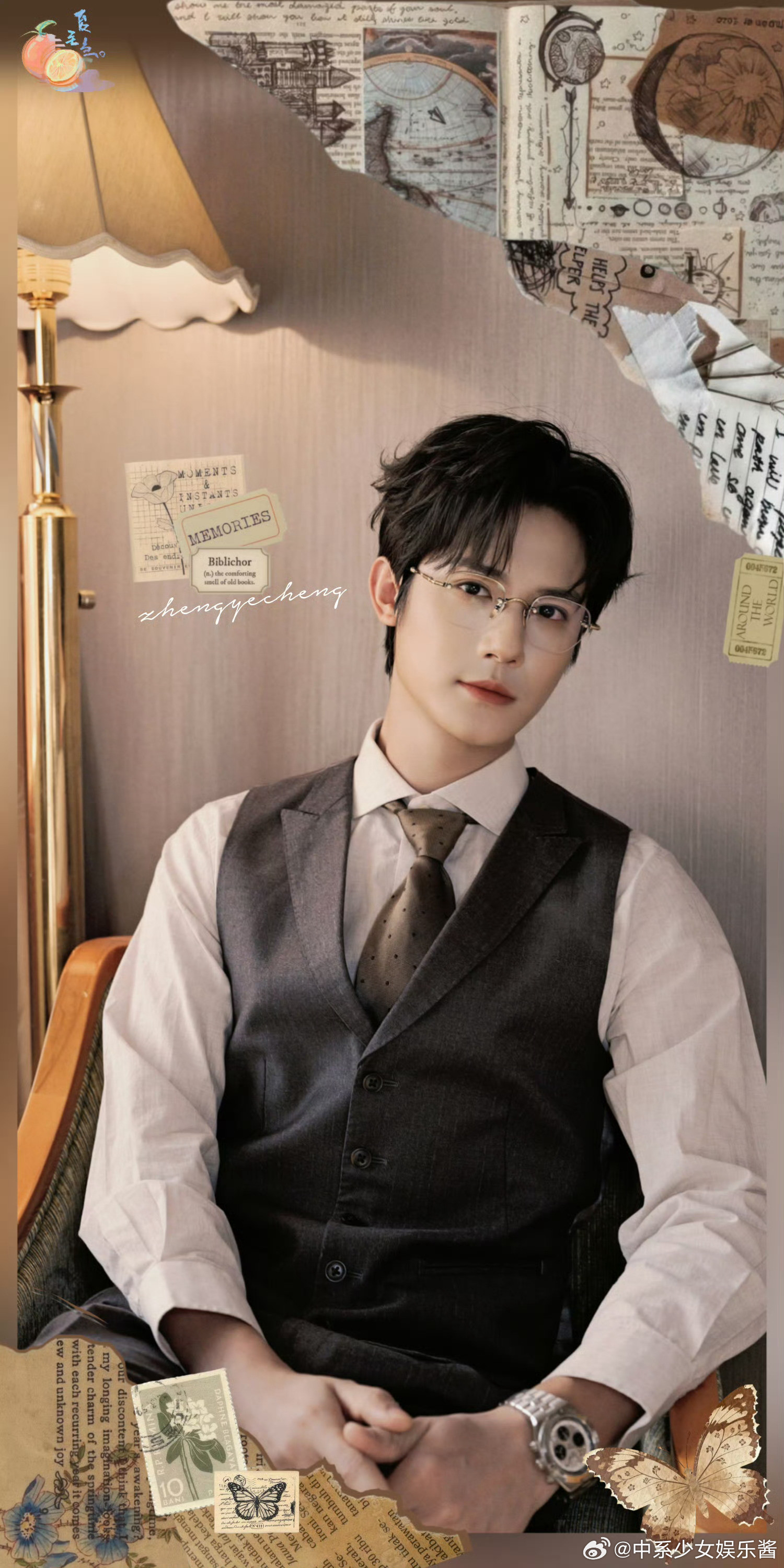 郑业成演技挺好的啊，为什么一直火不起来