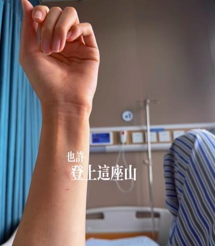 李盈莹近日接受心脏手术，之前我就说过起码要年底了，本来就不指望她现在勉强回归，这