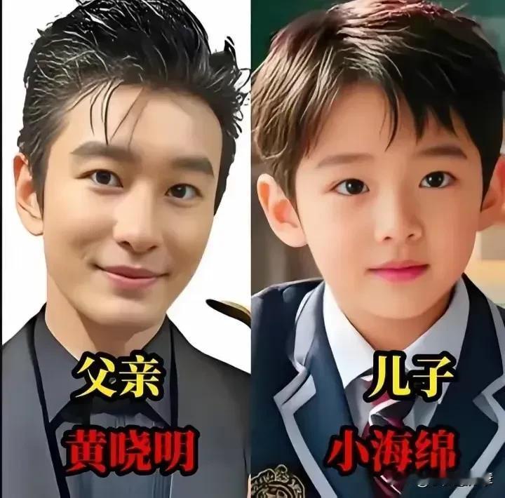 一样的眉眼，一样的轮廓，一样的帅气基因。这些男演员在荧幕上塑造了无数经典角色，回
