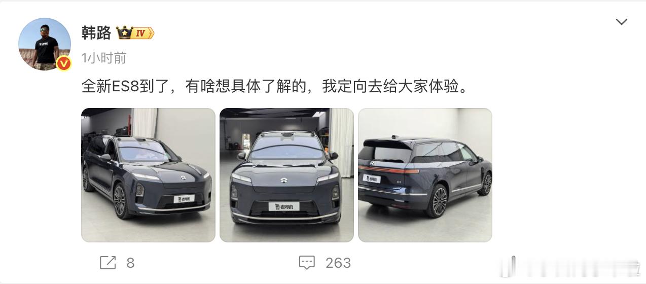 还得是车圈顶流，全新蔚来ES8高清实拍图就这样来了，但拍的有点随意了[dog