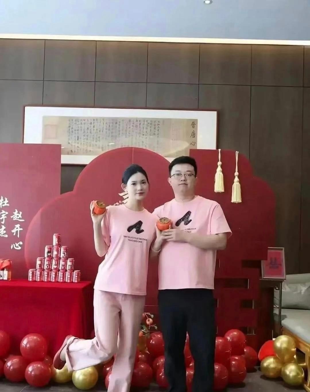 就算订了婚这小伙子也不敢先同居吧