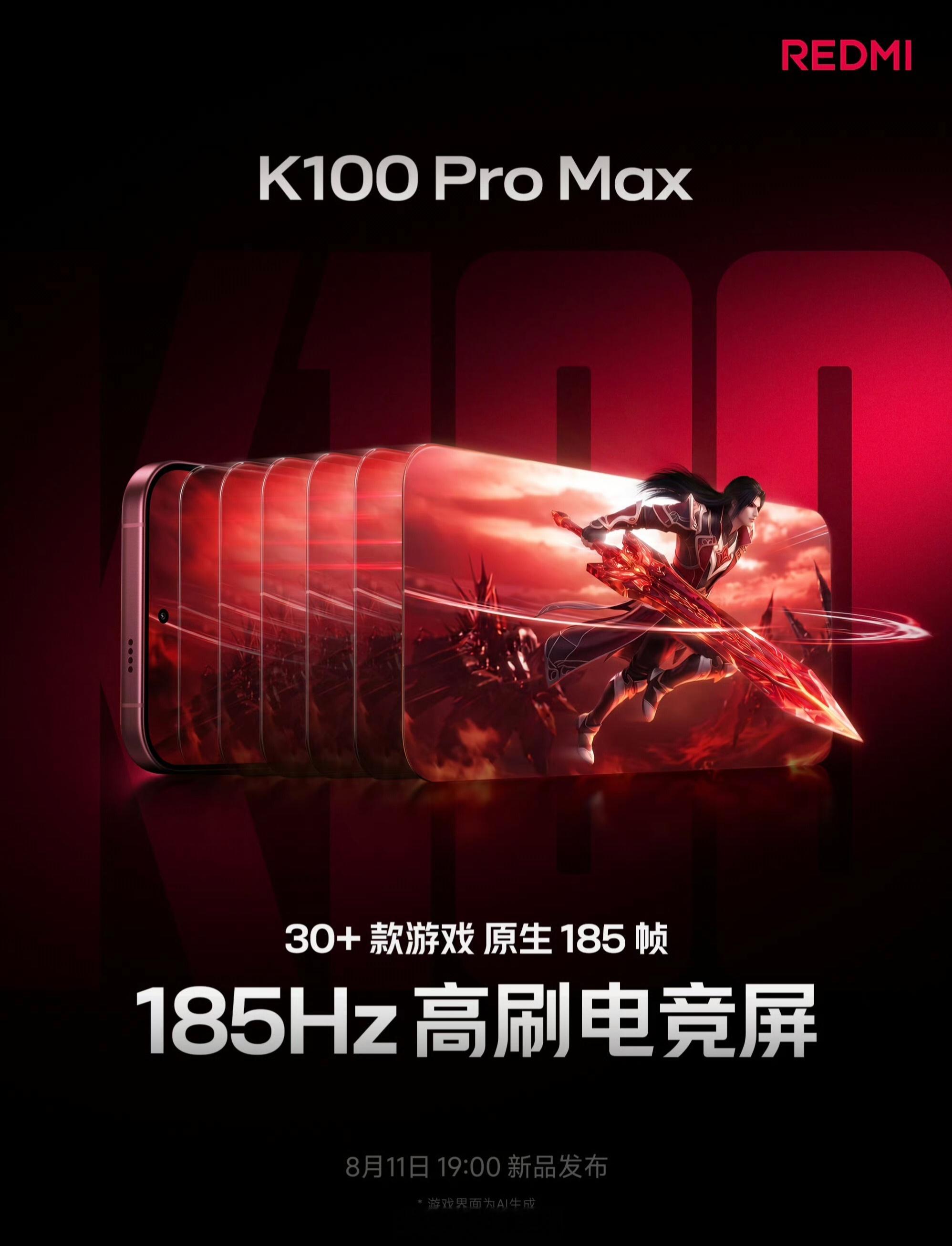 REDMIK100ProMax开始预热，第五代骁龙8至尊版+AI