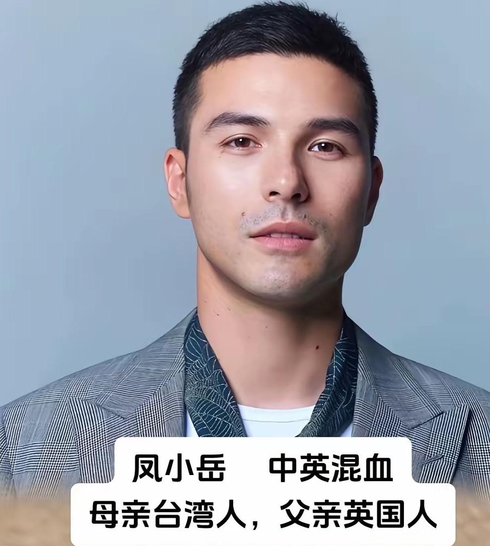 为什么混血儿都要比不是混血的要长得更好看，看看娱乐圈中那些混血儿，个个的颜值都非