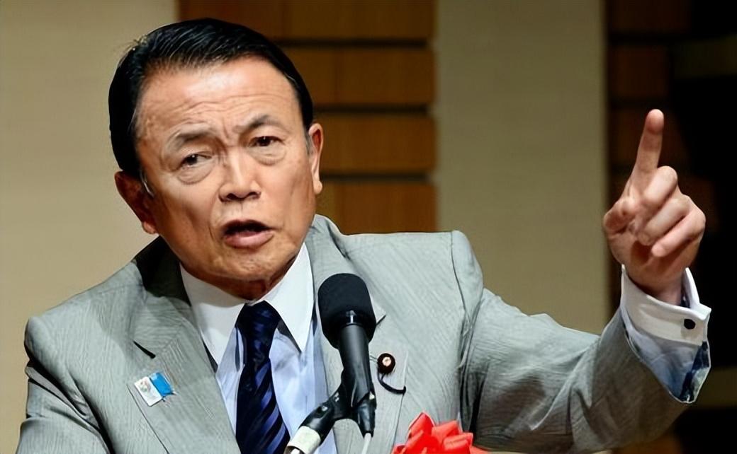 终于出手！麻生太郎强改日本规矩，最惨的根本不是高市早苗！ 很多人还没反应过来