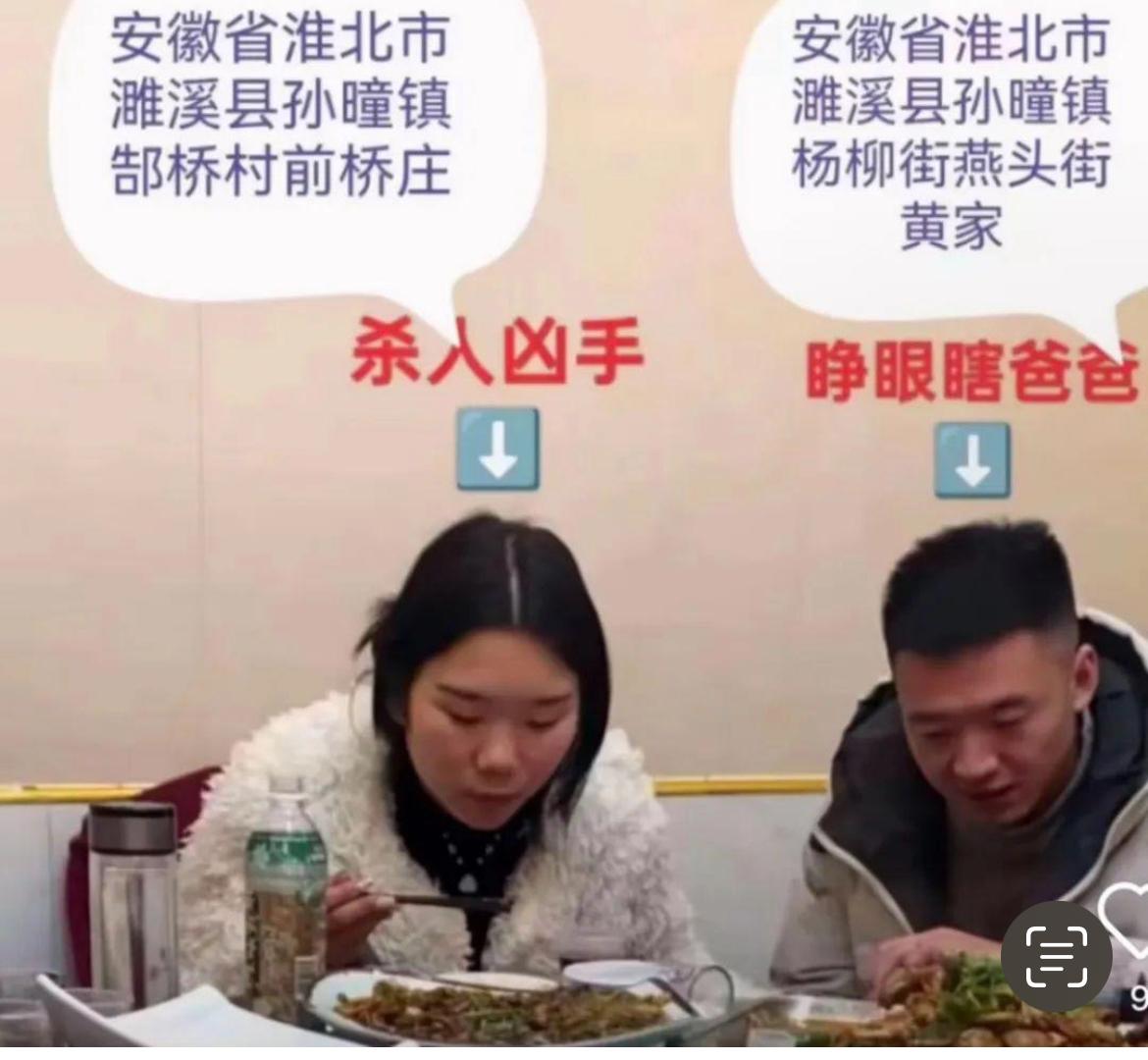 赵雨蝶虐死3岁男童，仅仅被判死缓，这是不是太便宜她了？下面就是这一对人渣男女，