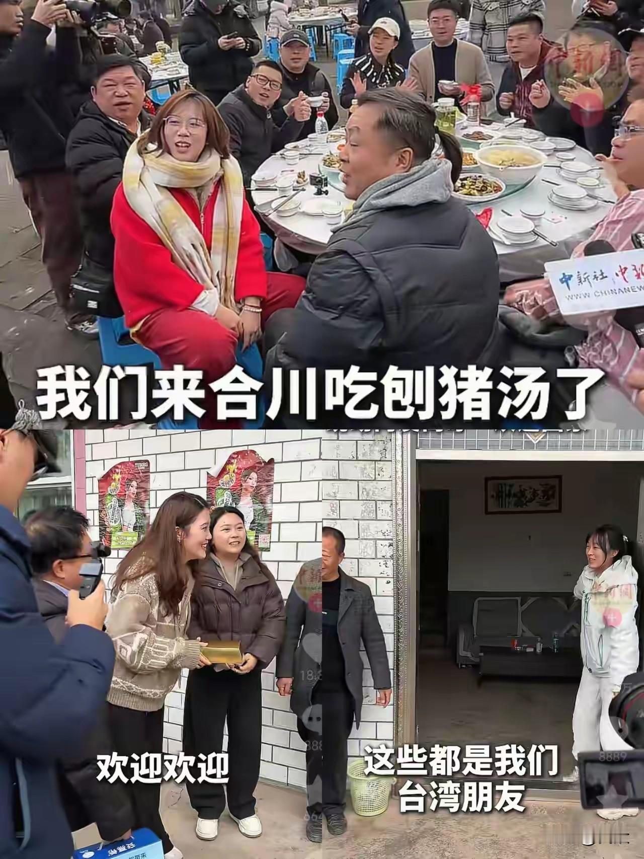 这一幕，看得人心里热乎乎的。呆呆在家里接待湾湾同胞，居然既没开直播，也没拍段