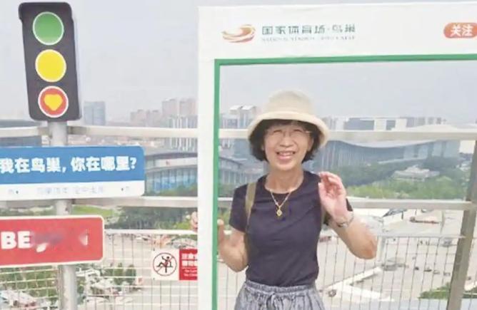 台湾民众党前主席柯文哲太太陈佩琦来大陆旅行，在北京候机的被台湾青鸟发到媒体后，陈