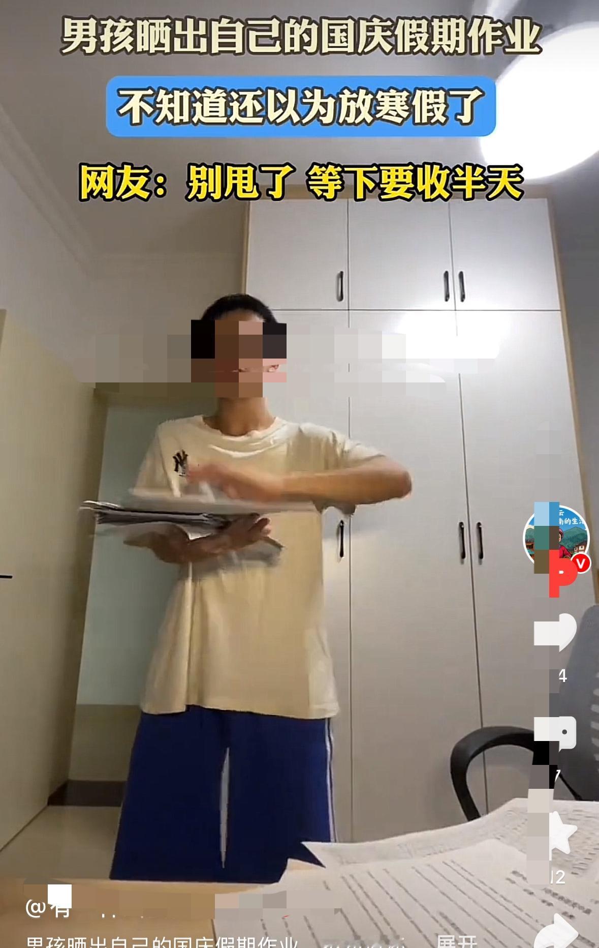 儿子上了初中感觉变了一个人，之前以为是不是受到了什么刺激，直到看到这些视频才发现