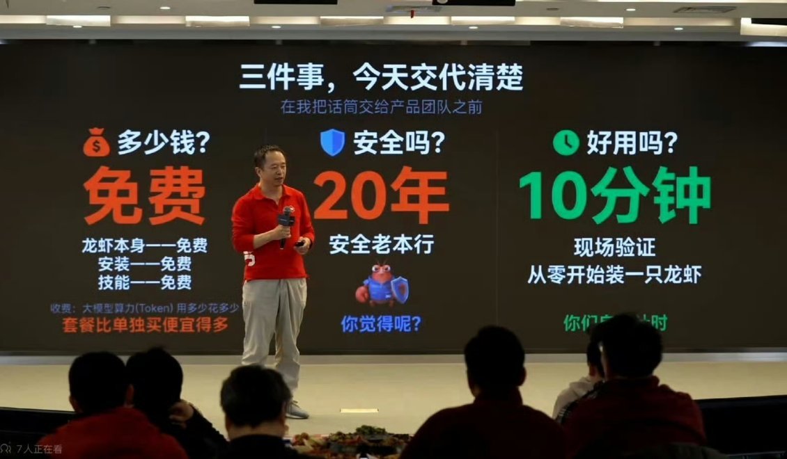 169元的龙虾，你敢用吗？