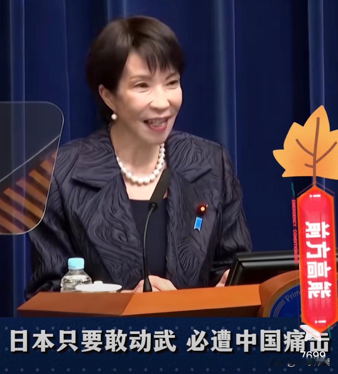 中日军力对比：不止于规模，更在格局2025年中日军力对比，数字差距背后是战略