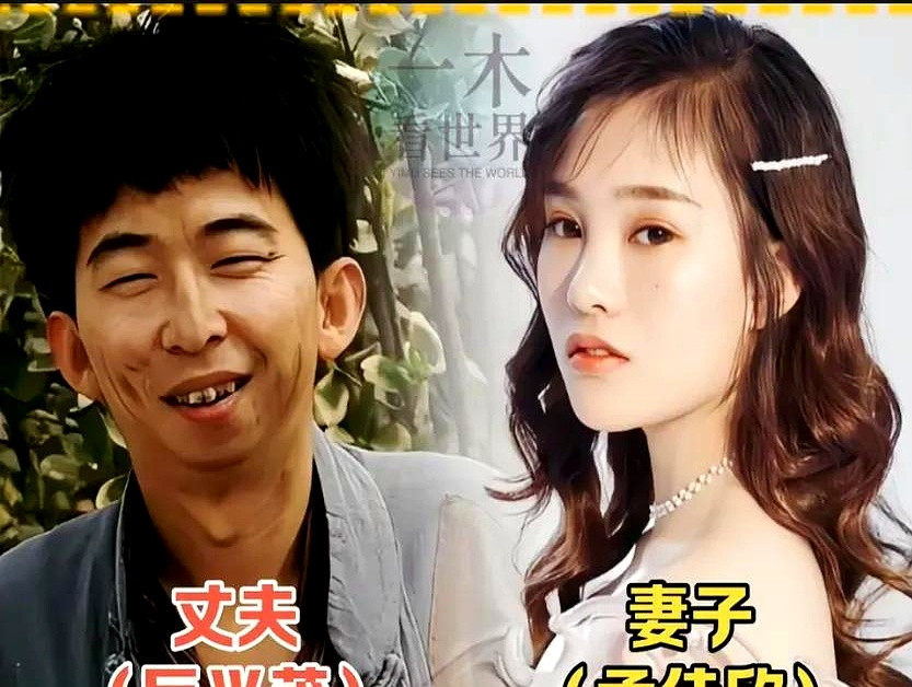 当年孙红雷娶小他15岁的王骏迪，网上全是指指点点，嫌外形不搭、笑年龄差太大，断言这日子早晚过不长结果