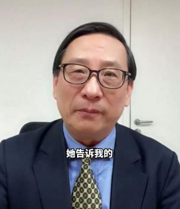 掀翻白嫖逻辑！高志凯教授掀桌了！非洲别再白嫖了！高志凯教授在一次发言里