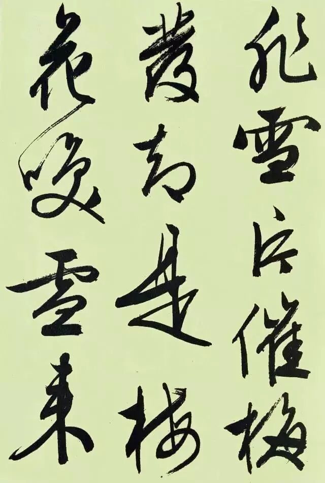 书法经典书法小书法人《梅花诗》卷是文徵明书咏梅花诗三首，时年已八十有三。此书卷纵47.2厘米，横47