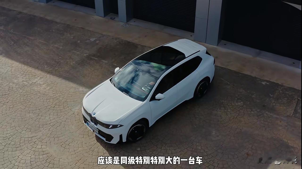 男人一生中总要有一台宝马，搭载宝马全新第六代动力电池的宝马IX3～他来了，将国产