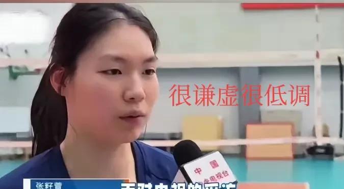 “你这样会遭人羡慕嫉妒的！”VNL统计出参赛国家女排各项数据，张籽萱连续两周名列