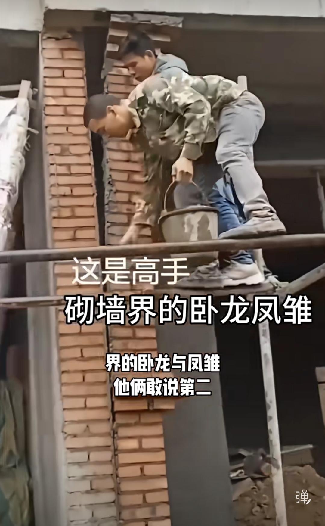 支撑的柱子砌歪了，抹上灰将其靠拢扶正可行吗？新砌的砖柱歪了，无法与老墙严丝合缝
